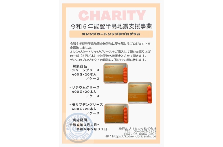 タイトルなし