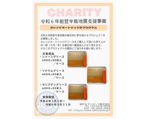 タイトルなし